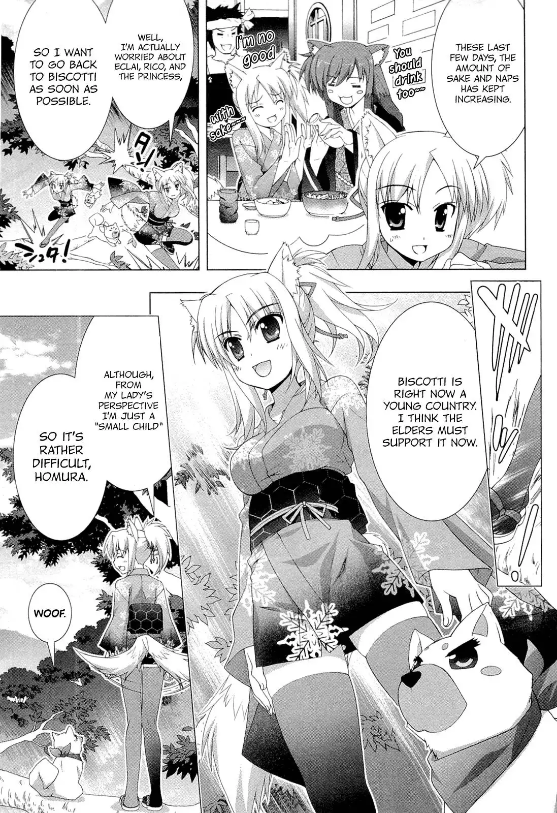 Dog Days Chapter 0 28